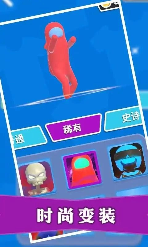 暗杀大师游戏绿色版