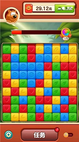 开心刷刷消方块游戏完整版