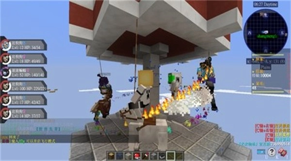 樱花宝可梦官方最新版