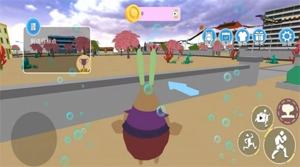 海底奇幻冒险记手机最新版