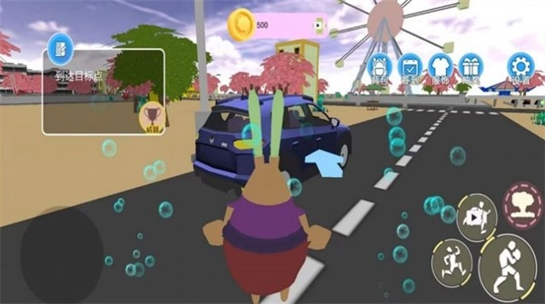 海底奇幻冒险记手机最新版