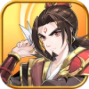 三界勇者手机免费版