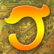 龙的传人官方最新版