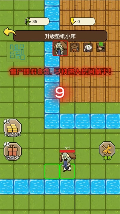 农夫有块地游戏完整版