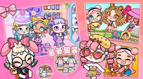 米加世界自建家园手游直装版