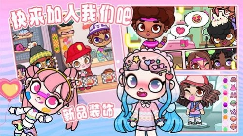 米加世界自建家园手游直装版