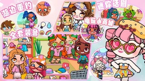 米加世界自建家园手游直装版