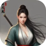 笑傲武侠官方正版