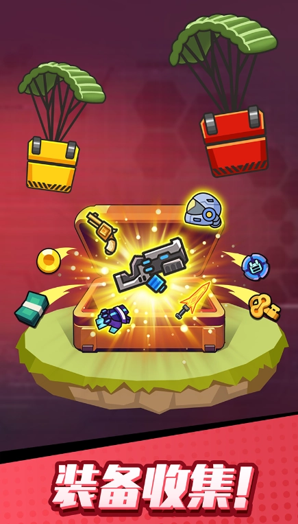 打爆丧尸城手机免费版