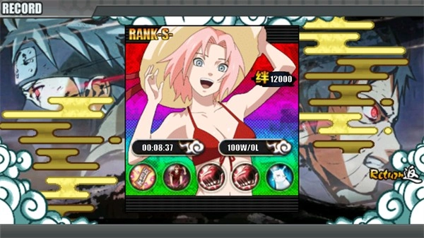 火影忍战游戏绿色版