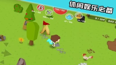 我的梦想国度游戏完整版