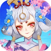 妖世仙缘官方版