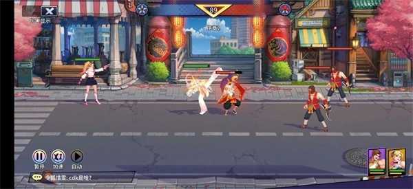 史前大对决安卓官方版