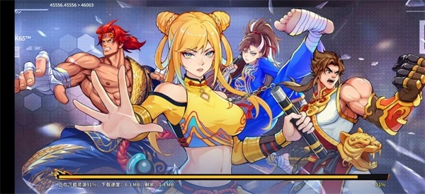 史前大对决安卓官方版