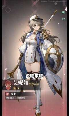 星途天城游戏绿色版