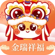 金瑞祥福直装版