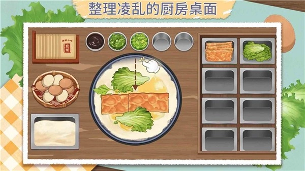 咕卡清理收纳高手手机免费版