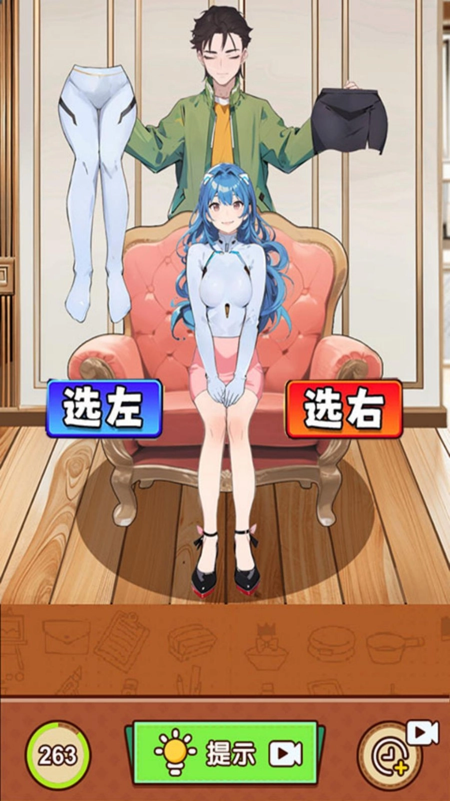 玩梗还得是我直装游戏版