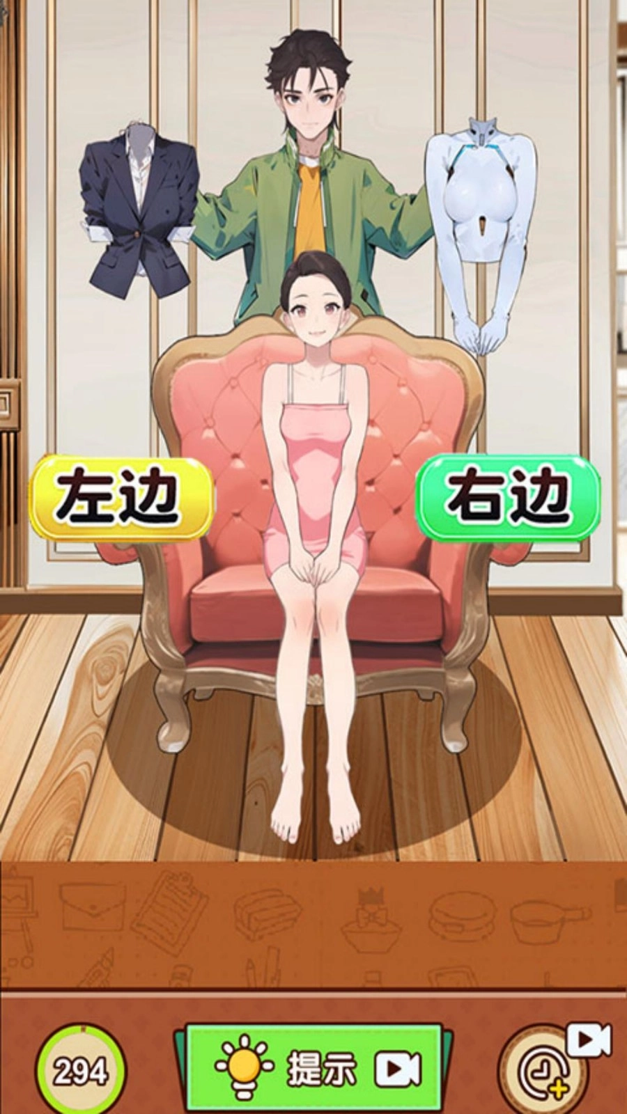 玩梗还得是我直装游戏版