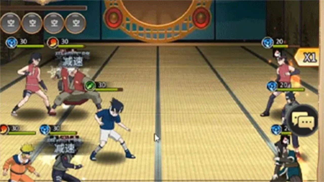 木叶大乱斗无广告版