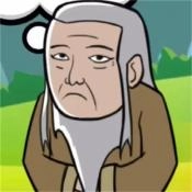 愚公移大山手游免费版