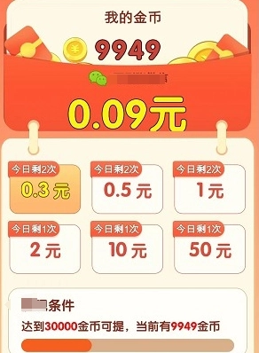 解压乐园直装版