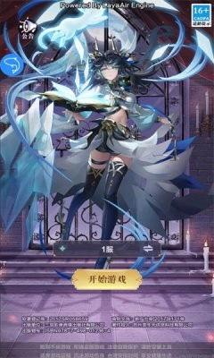 拜托了勇者大人游戏官方版