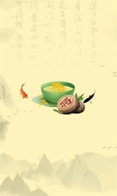 爱下象棋官方版