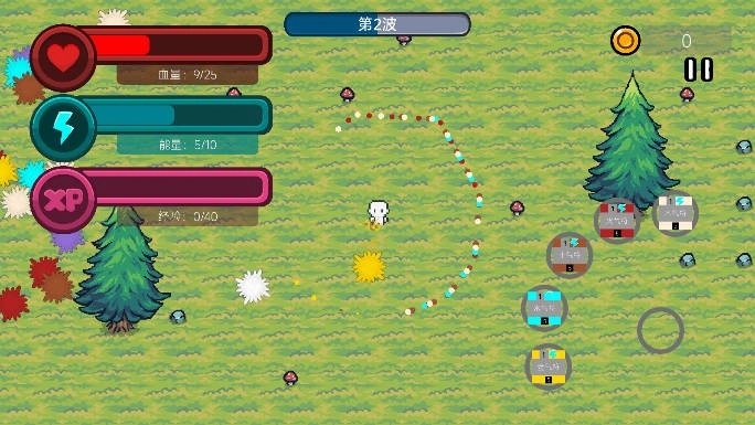 梦境边缘安卓版