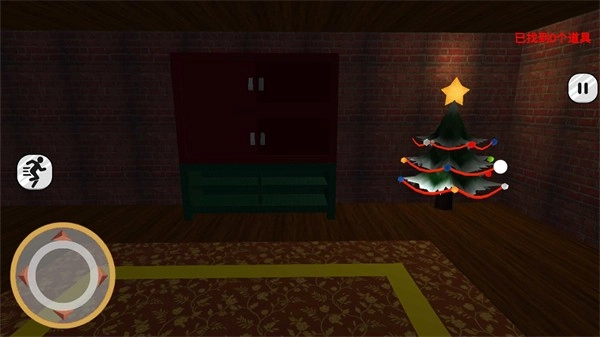 不要来追我官方版