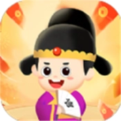 全民速记通用版