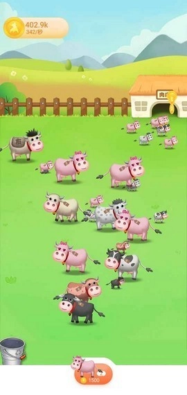 财神爷牧语直装游戏版