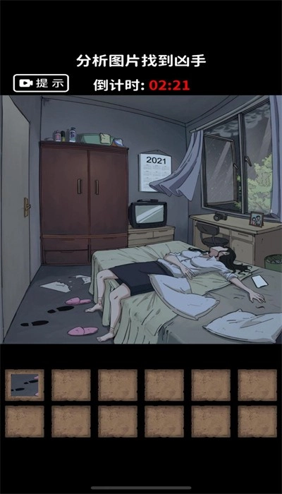 恐怖规则怪谈游戏绿色版