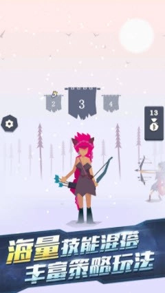 维京小村手机免费版