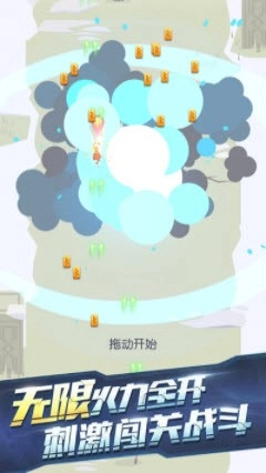 维京小村手机免费版