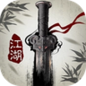 只此江湖梦官方最新版