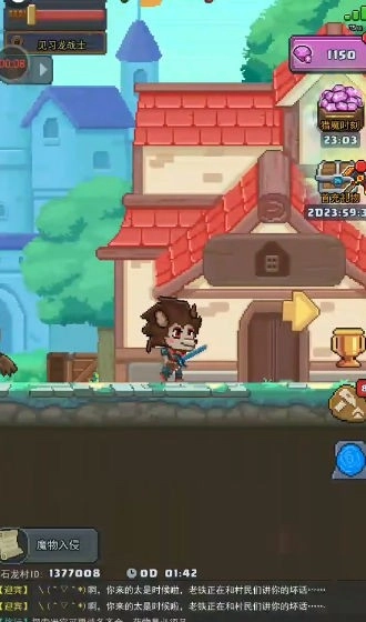 勇者与怪兽手机免费版