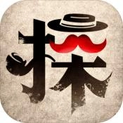 文字侦探模拟游戏正版