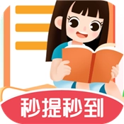 天天答题2026最新版