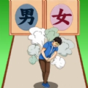 这下舒服了通用版