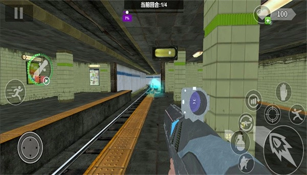 地铁吃鸡手机正版