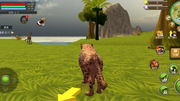 模拟生存大挑战手机免费版