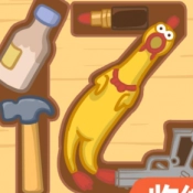 第亿次收纳通用版