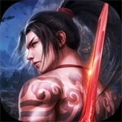 仙魔纪手游免费版