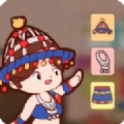 这衣服太酷辣直装游戏版