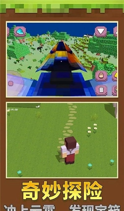 泥塑世界最新免费版