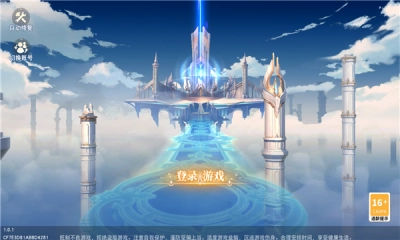 圣灵战姬游戏无广告版图3