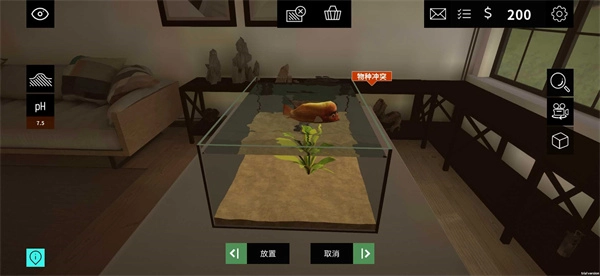 水族馆设计师游戏正版