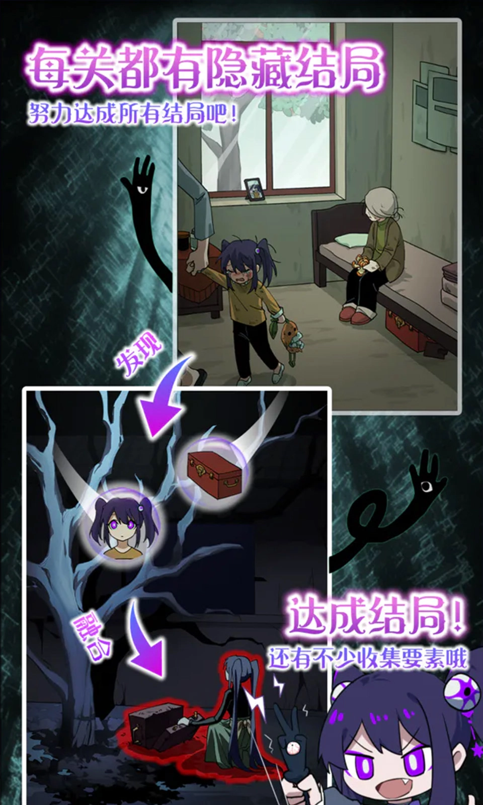 完美小姐她又没猜到结局免费原版