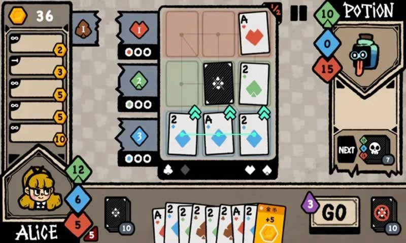 遗忘仙境手机正版图3